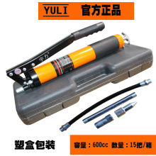 �����߉��p���U�S�͘�ţ�͘�ëë�x�S�͘��C�͘�600cc�͘��S����