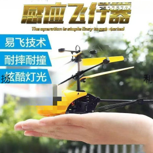 ��ͯ�b���w�Cֱ���C�l������ˤ�քݸБ��w�����w����ߵؔ����l