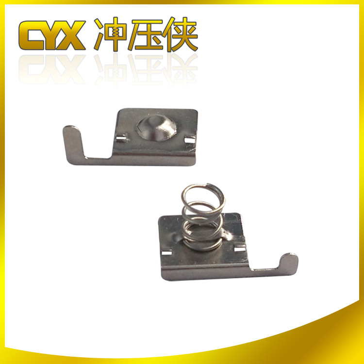 厂家专业生产五金冲压件 7号电池片 弹簧电池片 可来图冲压