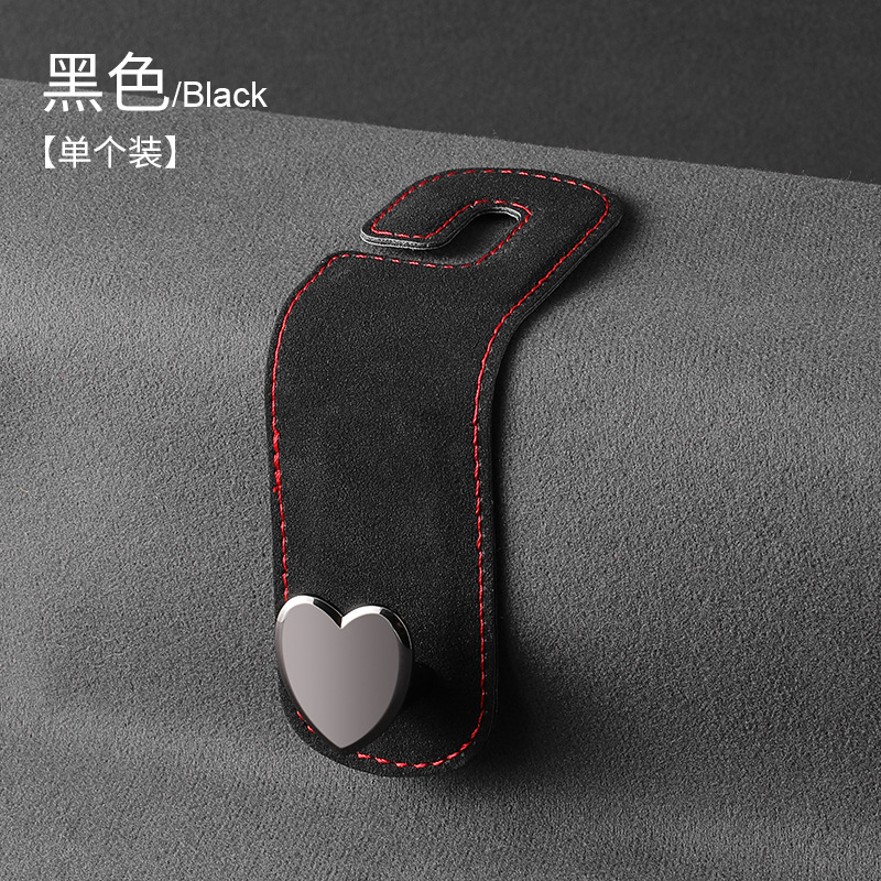 Qìchē Car Hook Suede Metal Head Hook Seat Back Storage (Car hanging) - classic-black-single-pack
