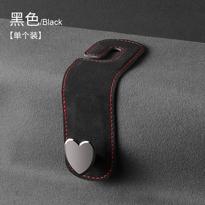 Car Hook Suede Metal Head Hook Rear Seat Back Storage Car Interior Decoration Supplies (Car hanging) - classic-black-single-pack