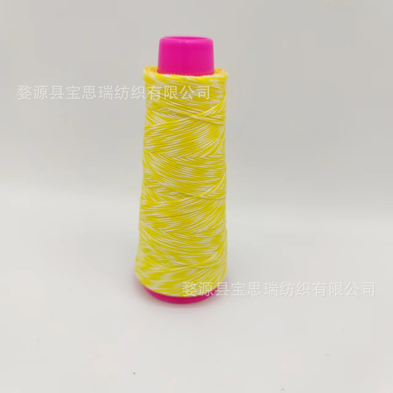 왁스 라인 * 110 m * 노란색