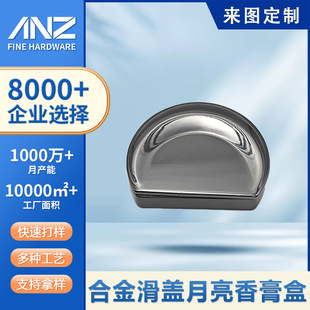 �S�ҹ����������������ٿպ���DIY�ڼt��֬���b���������Ӱ��