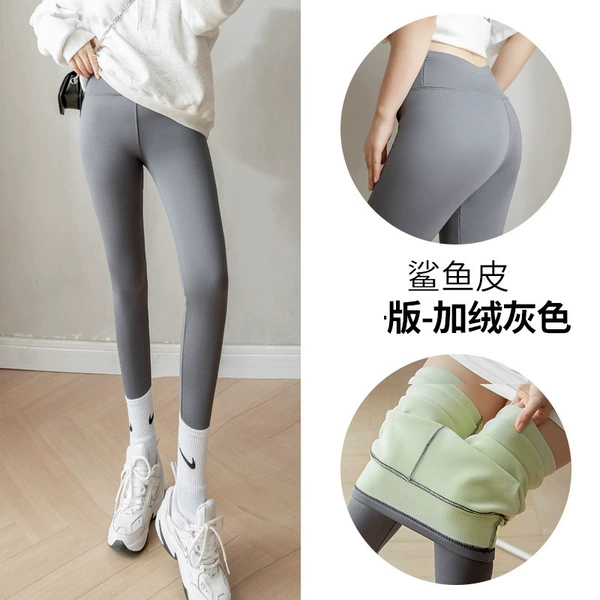 Netd version-plus velvet gray