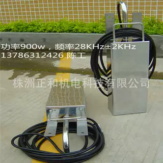 单槽超声波清洗机湖南株洲正和机电科技精密零部件清洗单缸清洗机