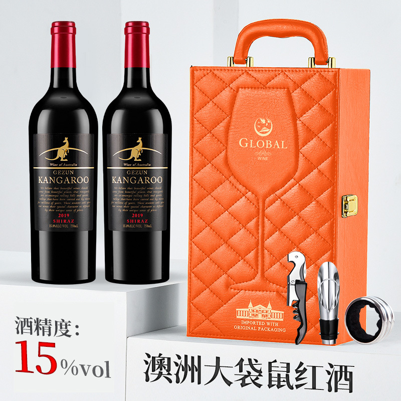 原瓶进口红酒 歌樽庄园大袋鼠干红葡萄酒重型瓶750ml西拉进口干红 食品酒水厂家批发实拍图