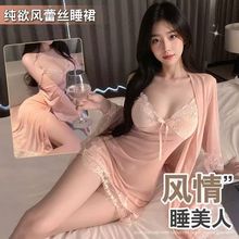 内衣女激情蕾丝睡裙调情诱惑新款性感透明大码四件套睡衣战袍