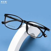 阿莎露新款tr90眼镜框男复古文艺超轻可配近视镜方形透明镜架批发