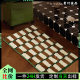 Cross-border Simple Bathroom Absorbent Floor Mat Toilet Toilet Door Toilet Carpet Bathroom Bedroom Foot Mat Mat