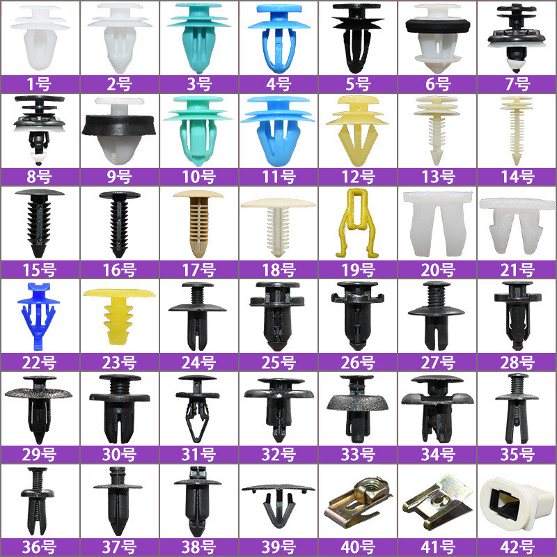 Hebilla de plástico para automóviles de fábrica, hebilla de caja personalizada, desarrollo de tarifas de molde de remache de nailon personalizado