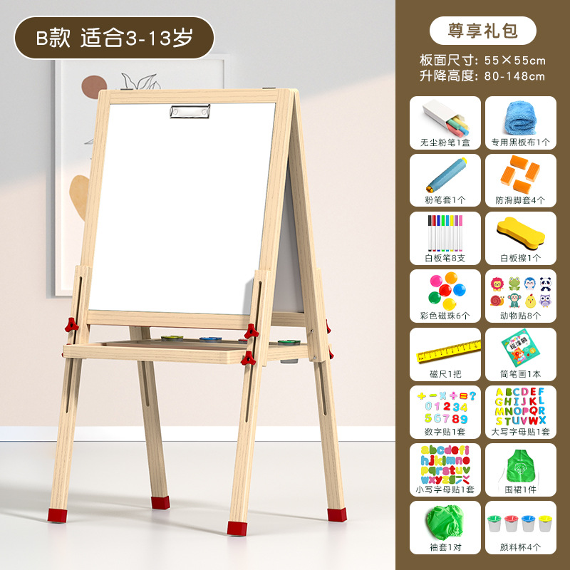 Pizarra pequeña para niños, soporte para el hogar, libre de polvo, libre de polvo, doble cara magnética, dibujo de graffiti para bebés, caballete de juguete, tablero de dibujo