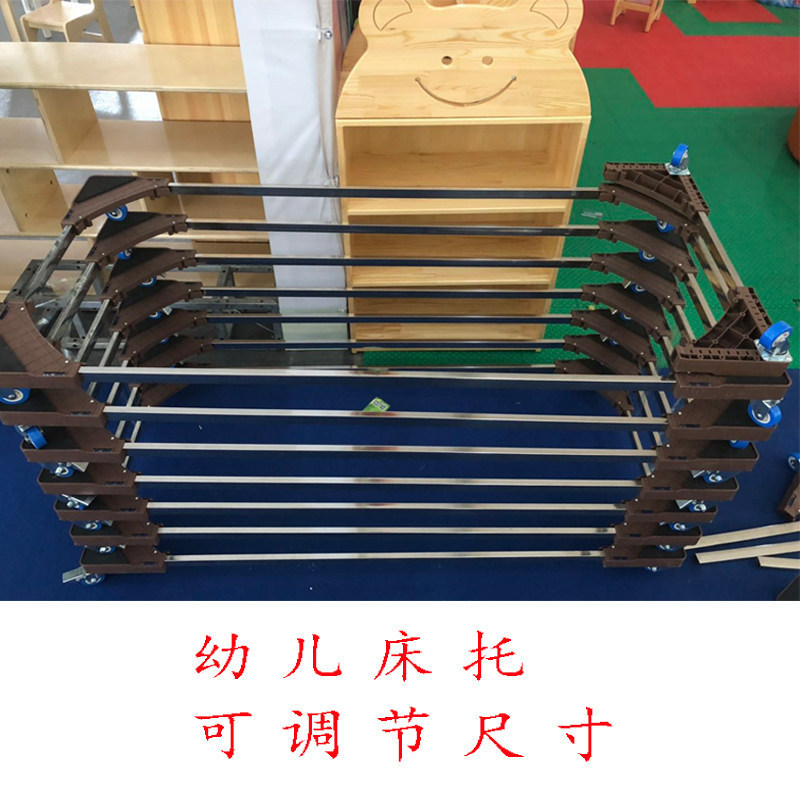 Kindergarten Retractable Bed Wheel Bracket, Children's Bed Support Frame, Movable Fixed Universal Fully Automatic Universal Bed Wheel Frame Kindergarten Retractable Bed Wheel Bracket, Children's Bed Support Frame, Movable Fixed Universal Fully Automatic Universal Bed Wheel Frame