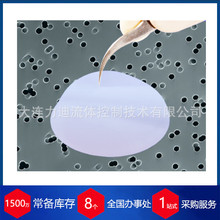 代理 比利时it4ip径迹蚀刻膜ipCELL CULTURETM