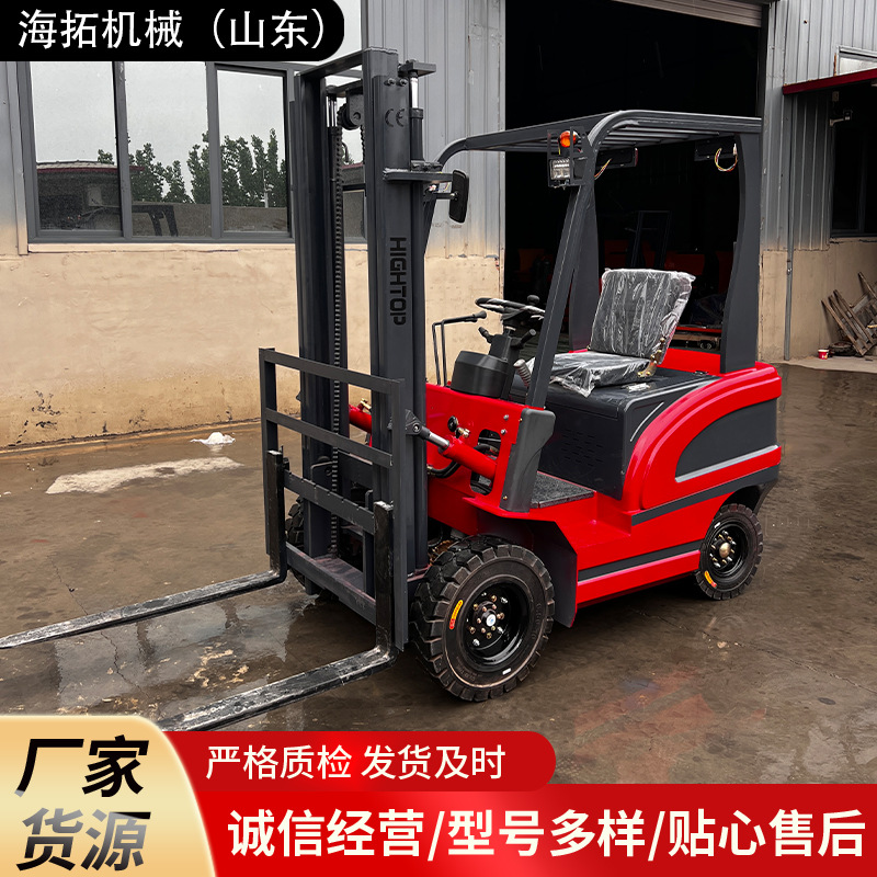 工厂直发电池充电款轮式货物小叉车 座驾式自动升降装卸货物