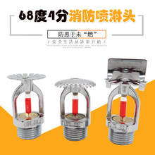 ����푑����������^���´����χ�ֱ����߅����չ�͞�ˮ���^����