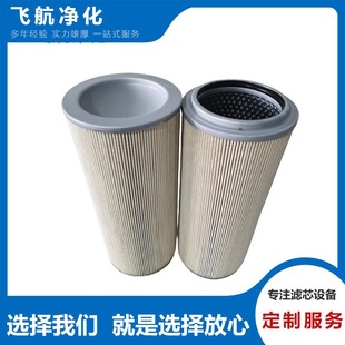 HFE110/10H�̈́әC�VоEERB2B06F05ĥú�C�VоEP910-005N����Vо