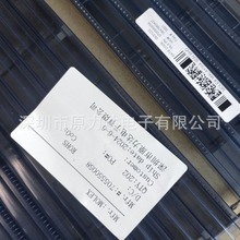 MOLEX原装现货  70555-0058    0705550058