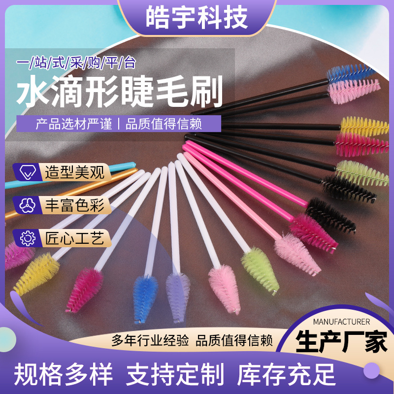 Disposable brush drop-shaped for eyelashes