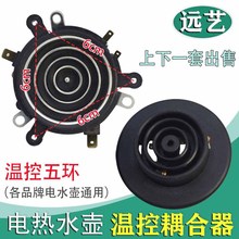 ȫ�Ԅ���h��ˮ늟�ˮ��늲�t��əC�Դ�����ؿ�������ӿ����