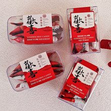 Ψڐ֦ζ֭AӲǺb50gܚqՈӆYϲϲY