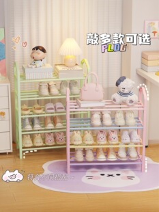 ����Ь���Ӷ��Ӵ�W������С�ͳ��ⷿ�����T�ڃ�ͯЬ��Ь���ռ{��