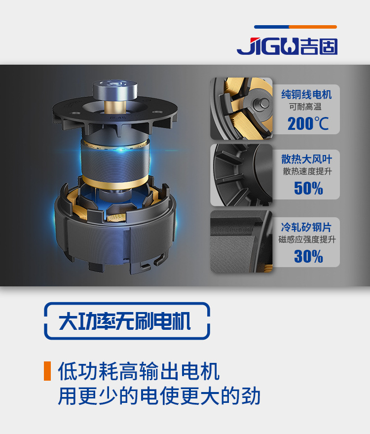 射钉枪详情6.jpg