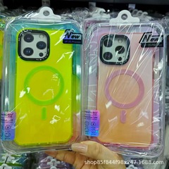 适用iPhone16promax米卡伦手机壳苹果17荧光炫彩磁吸AG磨砂气囊壳