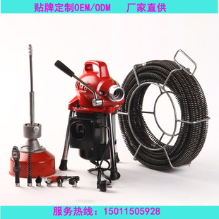 Export Hot Section Sewer Unblocking Machine Wholesale Sewer Pipe Unblocking Machine Pipe Unblocking Drain Pipe