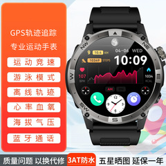 智能手表游泳跑步骑行户外北斗心率腕表登山海拔气压深度防水男女