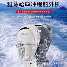 ����C���M�� ����늄Ӱl�әC ��ͧ�_�h�۰l�әC ���R������C