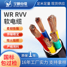 ˼~оRVV|ܛo׾2 3 4 5 6 7 8оԴ늾