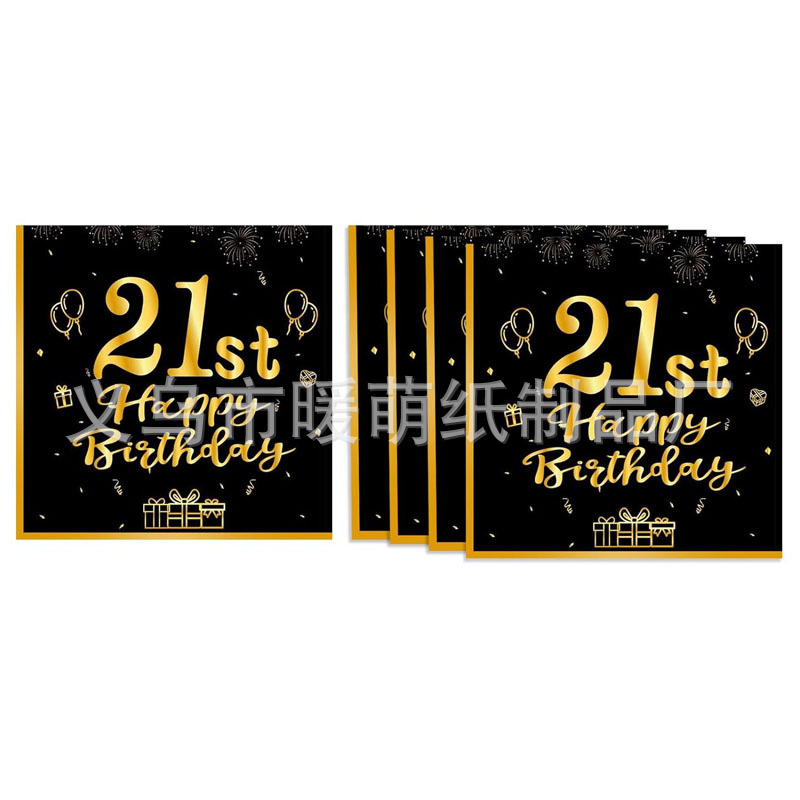 21st【20 photos/package】