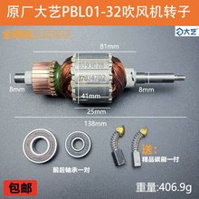 ԭSˇ01-32LCDӶӹLC늙CȦ~늙CLC