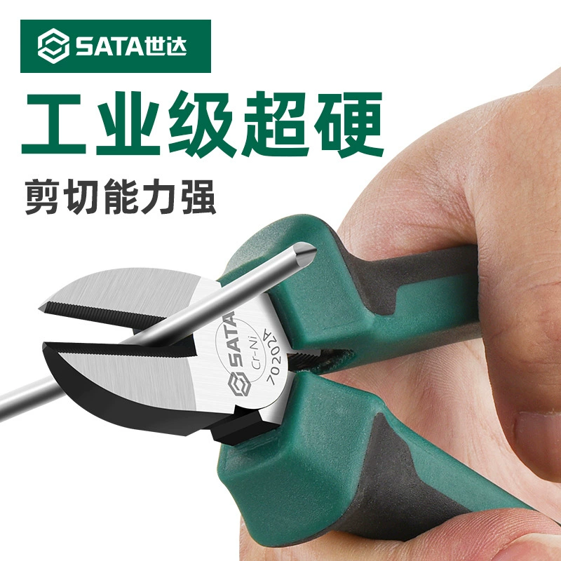 Диагональные плоскогубцы Shida могут резать стальную проволоку. 6inch диагональные плоскогубцы. Электрик. Кусачки. Тиски для проволоки. Плоскогубцы.