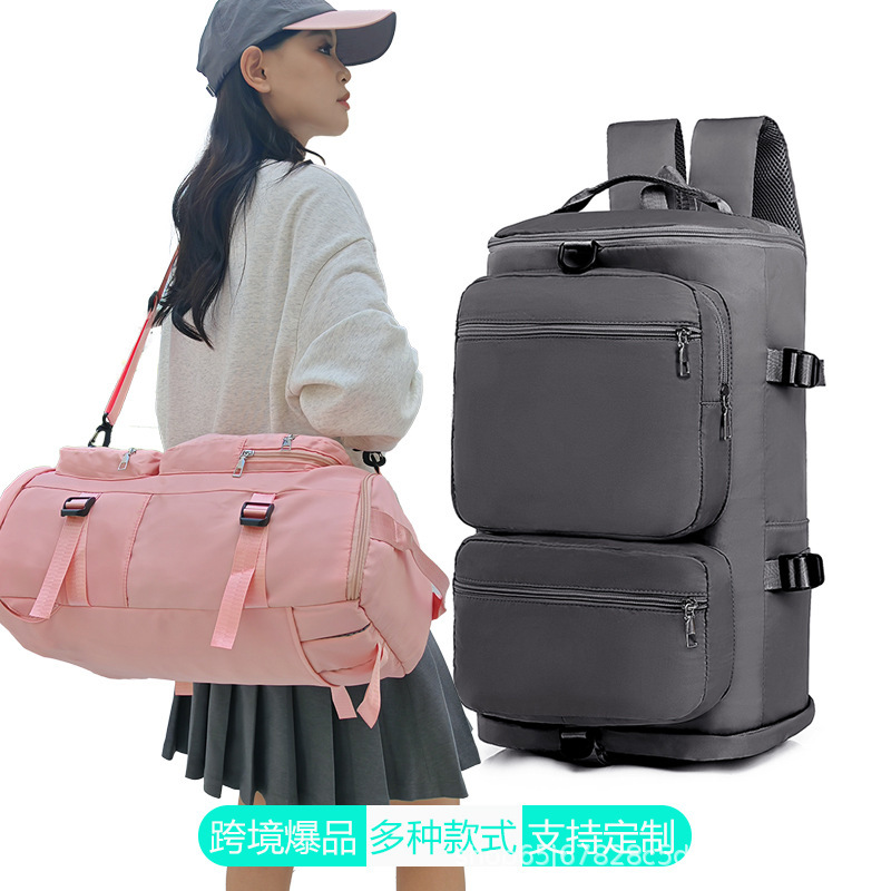 New Fitness Bag for Couples, Sports Training Portable Cross-Body Lightweight Luggage Bag, Dry and Wet Separation Swimming Bag, Women's Storage Bag
