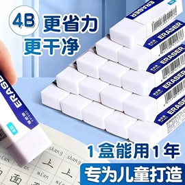 地球仪;教学演示用品;地理教学器材