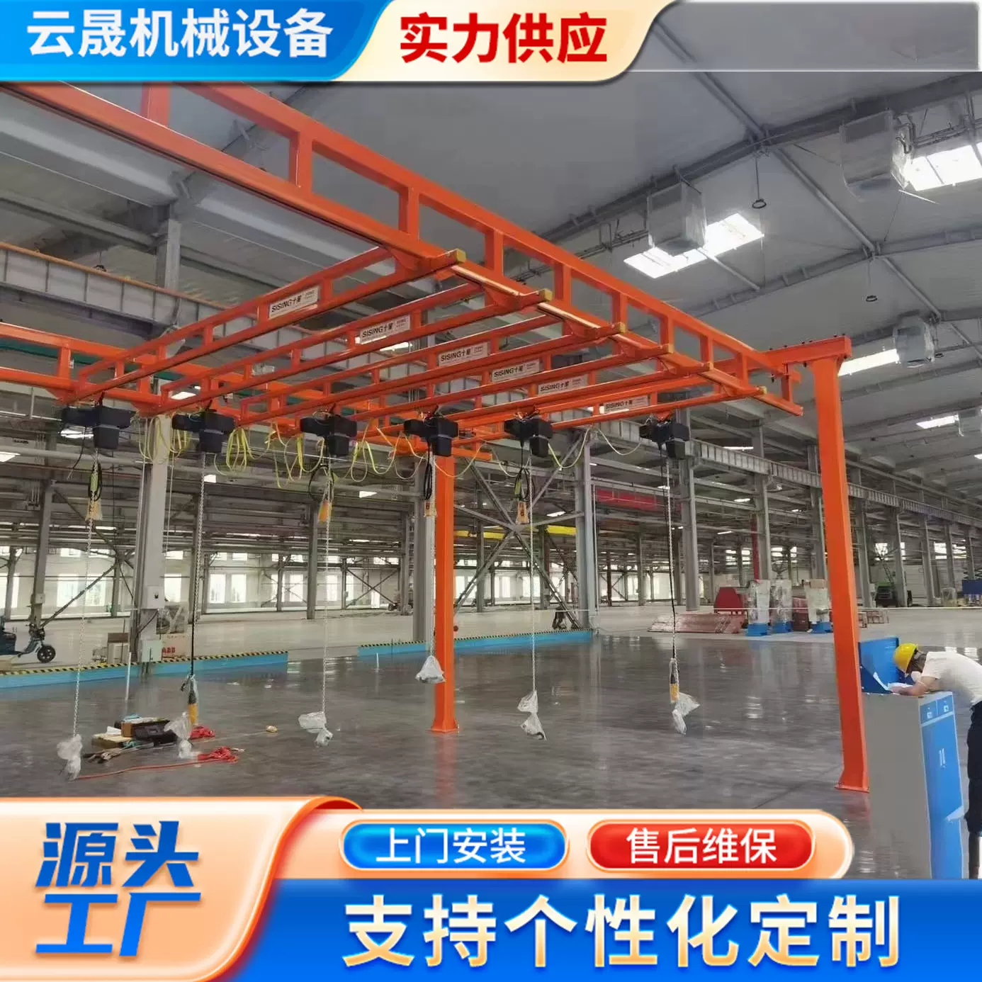 KBK起重机厂家组合式kbk起重机立柱轨道遥控搬运设备2吨kbk起重机