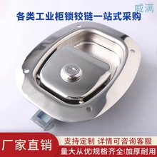 ���M MS866-29���P�����i��늙�����T�i ���I����O�䙙�T�i