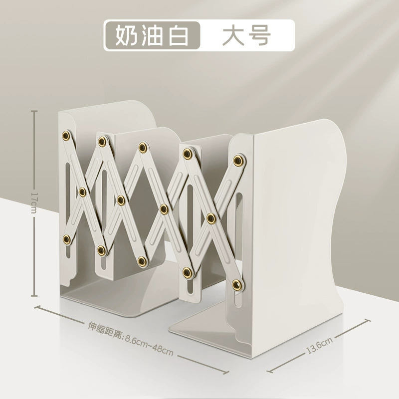 Extracting book stands with a pen holder bookshelf integrated desktop storage frame student baffle folding fixed book standing shelf