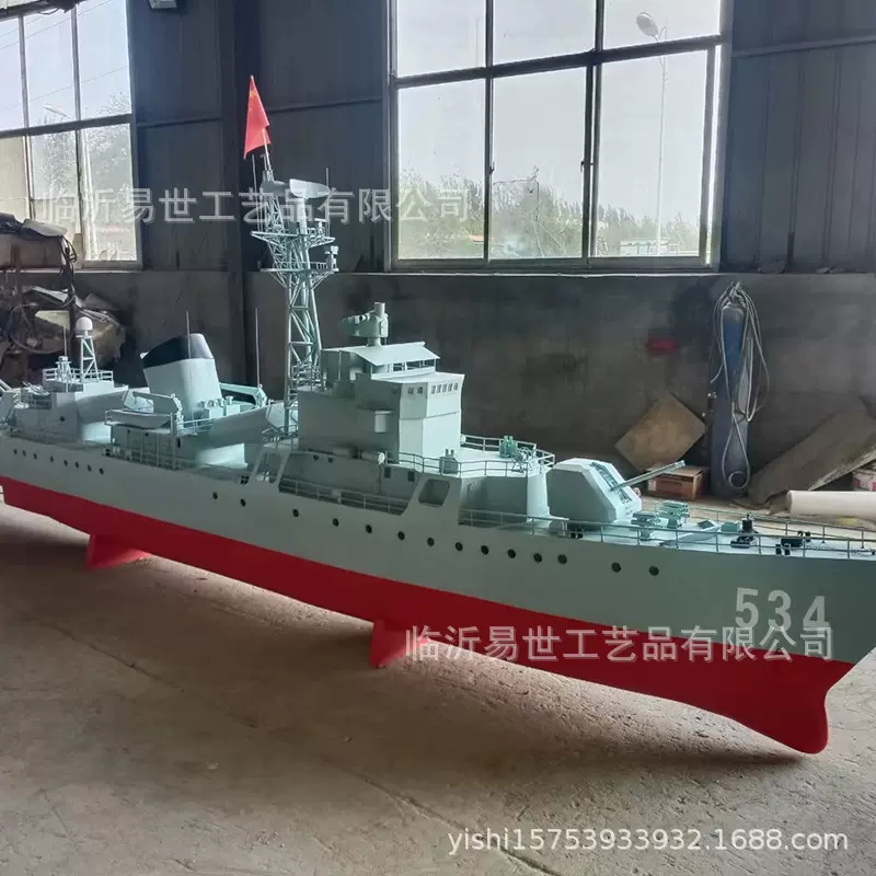 金属1:1仿真航母模型 户外等比例防锈处理大型驱逐空军舰航海船模