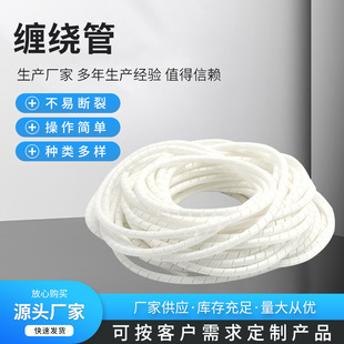 ��ȼ�p�@��PE�@���� 늾��������o���p�@�������������� �F؛ֱ��