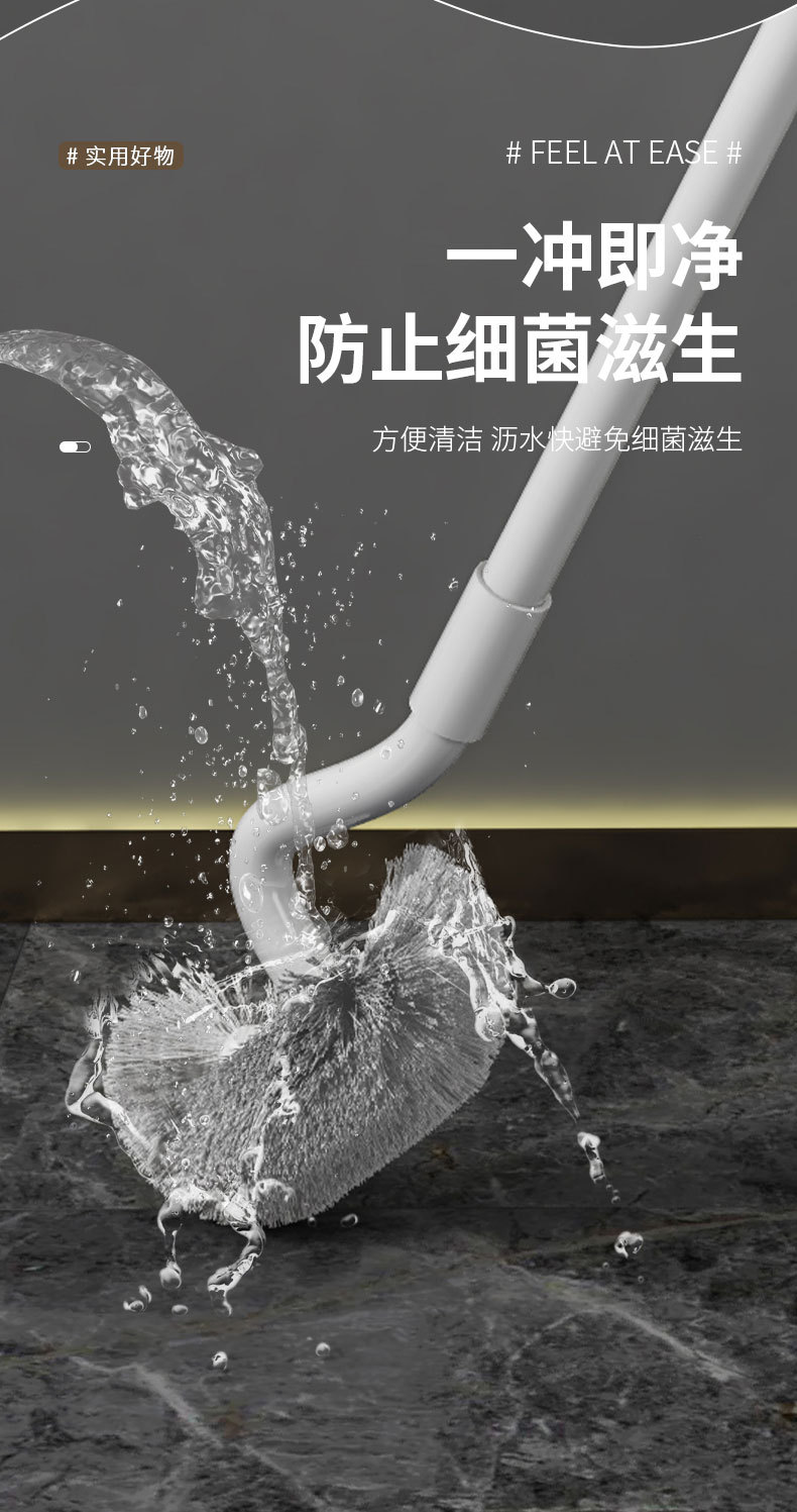 伸缩白色马桶刷 011.jpg