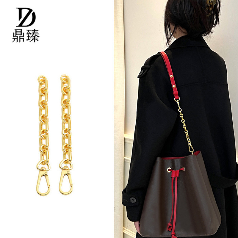 Factory direct sale suitable for lv bucket bag extended chain neonoe bag shoulder strap slung extension strap accessories