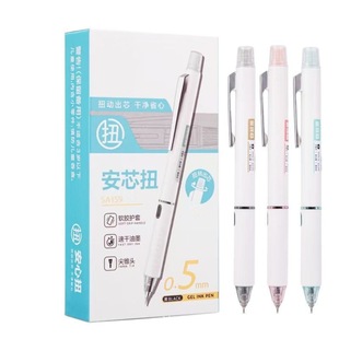 SA159���ԹP���D��о0.5mm���F�^��ɫ��ī���׹μ�ˮ�ԹP혻�����