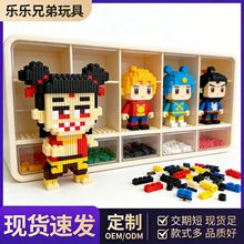 ���ݘ���4��ħͯ���k��߸�����Ӱͬ�������ͨ�eľ��ߔ[���Y��