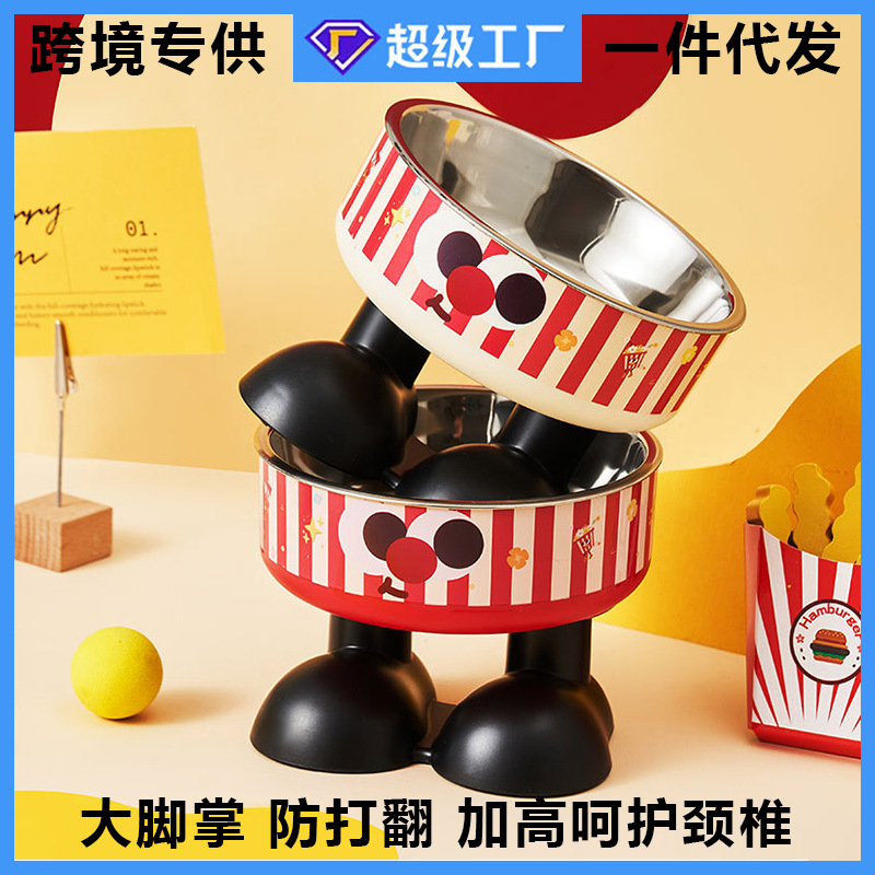 Tazón para gatos personalizado para mascotas Tazón para gatos