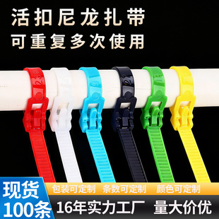 ����ʽ��������5*200*8*300��ɫ���؏�ʹ�û�۰�ɫ�����S�����l