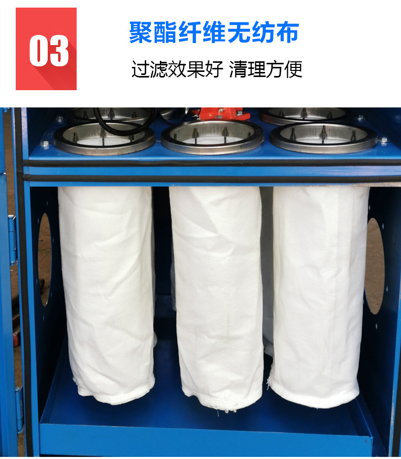 Polishing cloth