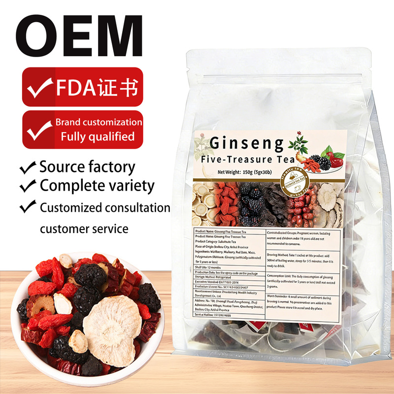 Ginseng Eight-Treasure Tea Cross-Border Product, Ginseng Eight-Treasure Tea, Ginseng Five-Treasure Tea, Not for Domestic Sale Ginseng Eight-Treasure Tea Cross-Border Product, Ginseng Eight-Treasure Tea, Ginseng Five-Treasure Tea, Not for Domestic Sale