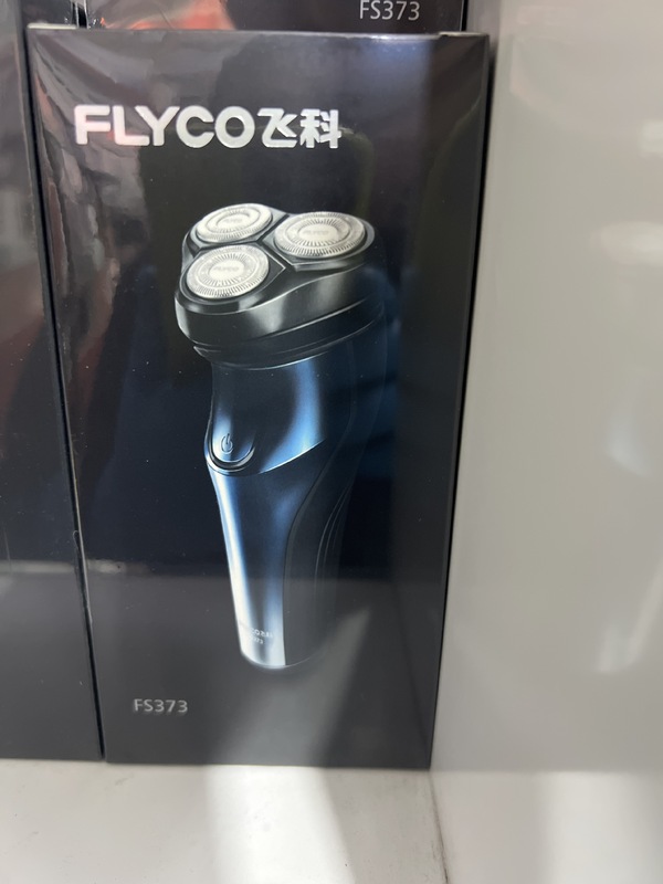 代発シェーバー電動充電式髭剃りひげ剃刀全身水洗いフロートヘッドシェーバー|undefined